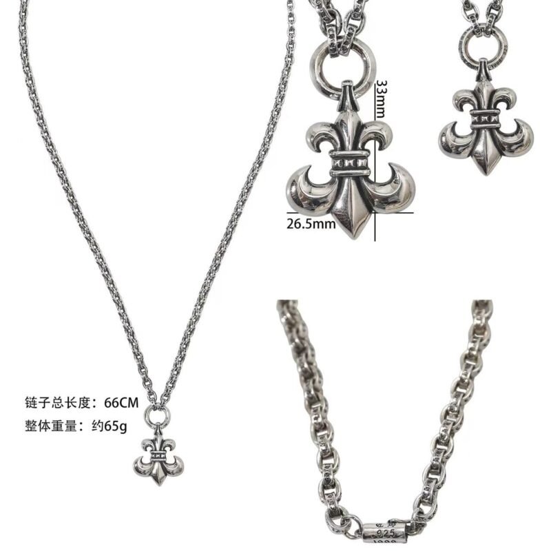 Chrome Hearts Necklace 005