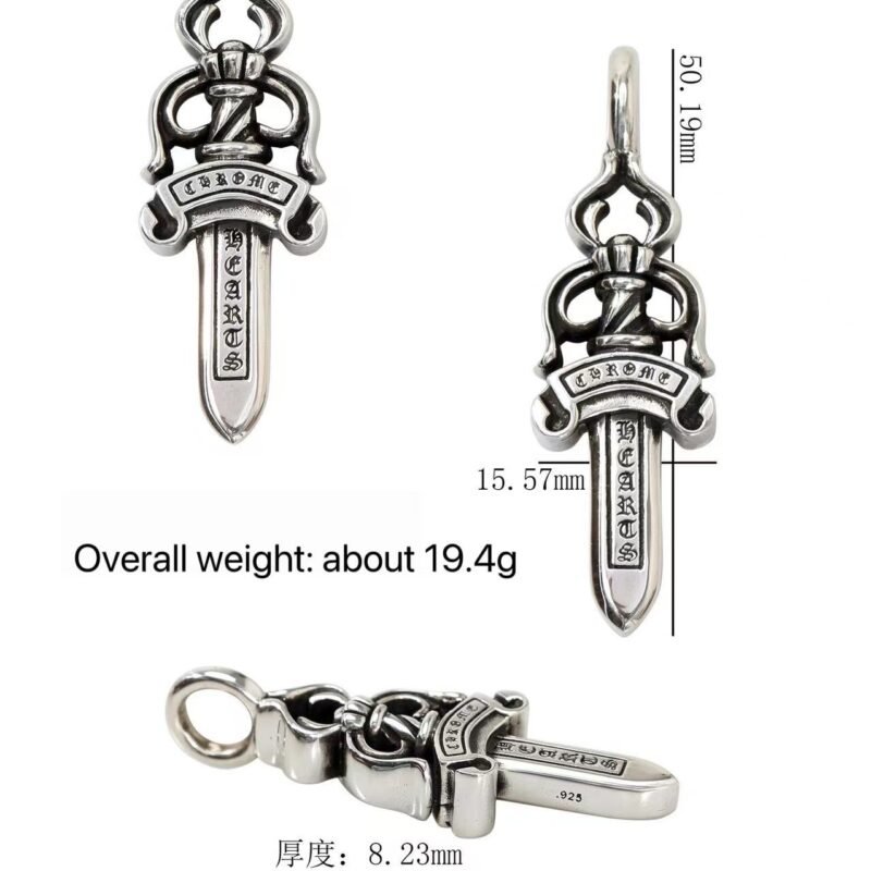 Chrome Hearts Sword Pendant 011